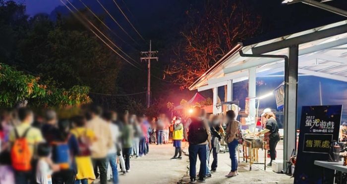 那瑪夏旅遊攻略