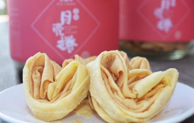 苗栗特產 苗栗特產