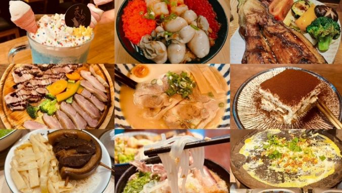 新竹火車站必吃 新竹火車站必吃