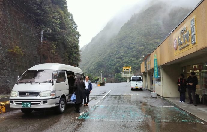大步危峽谷怎麼去