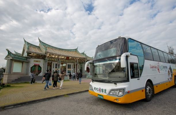 彰化二日遊行程
