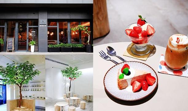 竹北不限時咖啡廳推薦