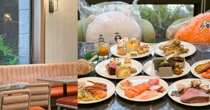 新竹高評分餐廳