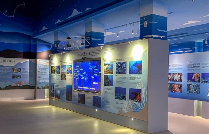 綠島旅遊攻略 綠島旅遊攻略