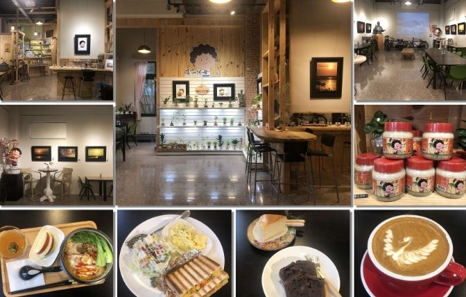 咖啡廳環境比較 咖啡廳環境比較