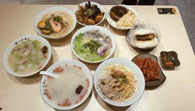 新竹火車站必吃 新竹火車站必吃