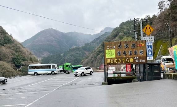 台灣峽谷旅遊交通