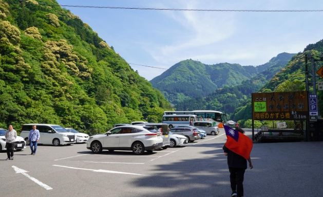 台灣峽谷旅遊交通