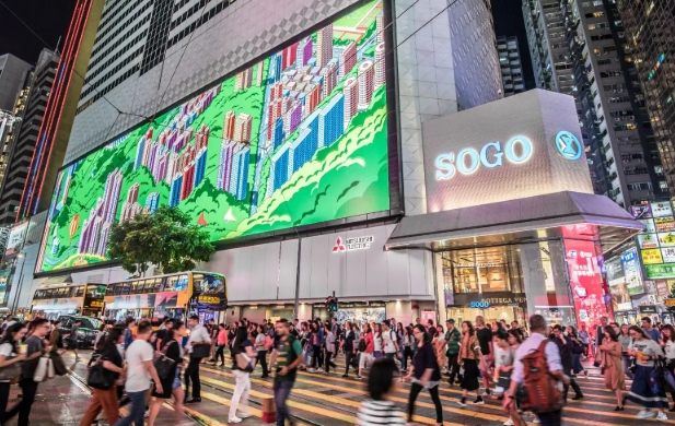 銅鑼灣情侶活動 銅鑼灣情侶活動