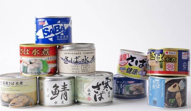 水煮鯖魚罐頭比較