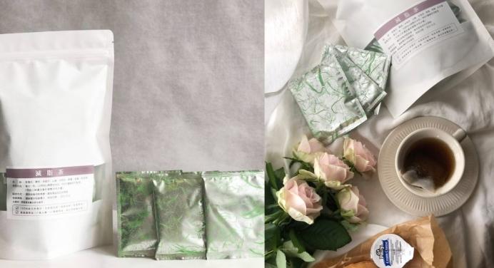 減脂茶中藥配方 減脂茶中藥配方