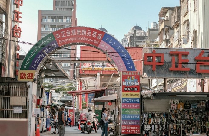 台灣城市生活品質