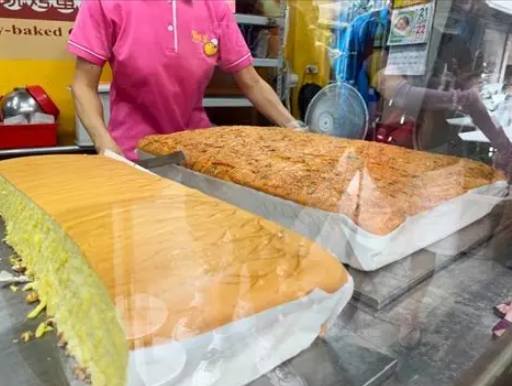 古早味蛋糕做法