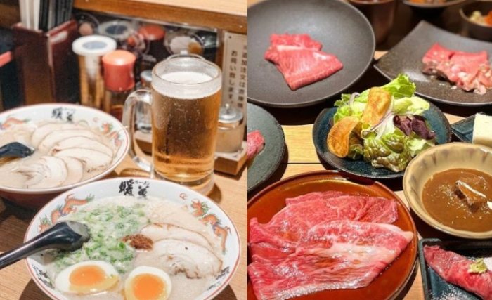 國際通燒肉 價格 國際通燒肉 價格