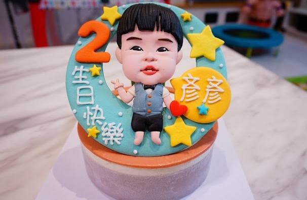 台北嬰兒蛋糕