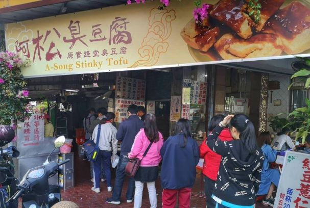 新營點心推薦 新營點心推薦