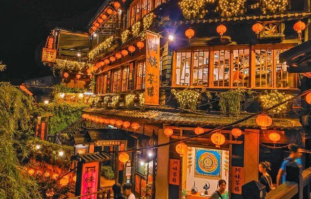 九份海景餐廳 九份海景餐廳