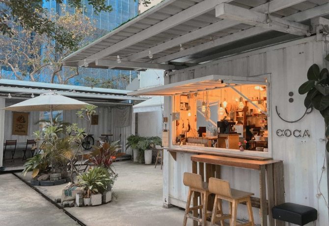 竹北咖啡廳推薦