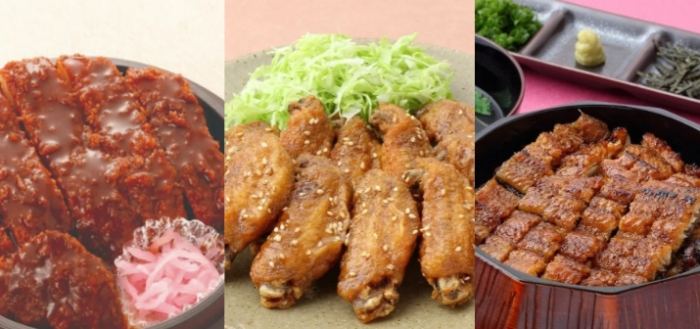 名古屋美食推薦