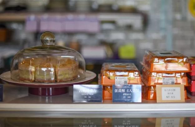 香山咖啡廳推薦