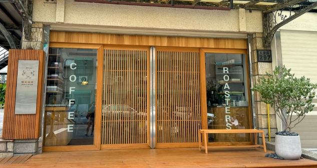 環北路美食咖啡