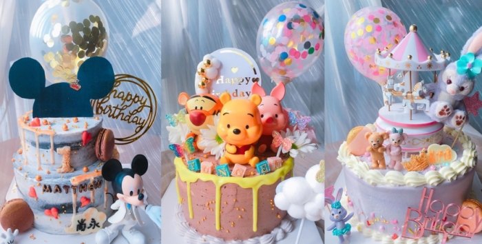 台北嬰兒蛋糕