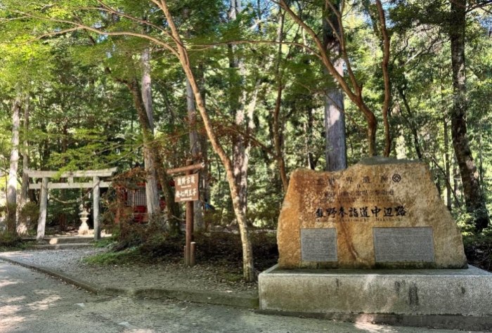 和歌山景點推薦