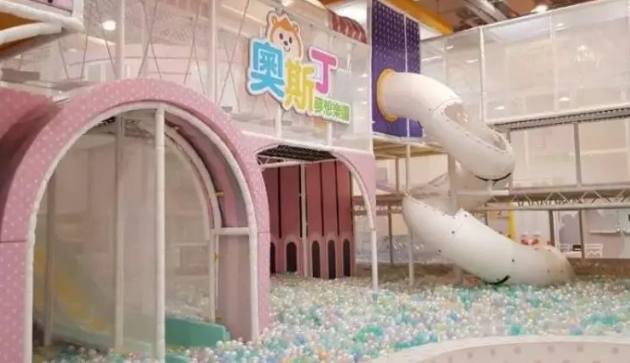 台南室內兒童樂園