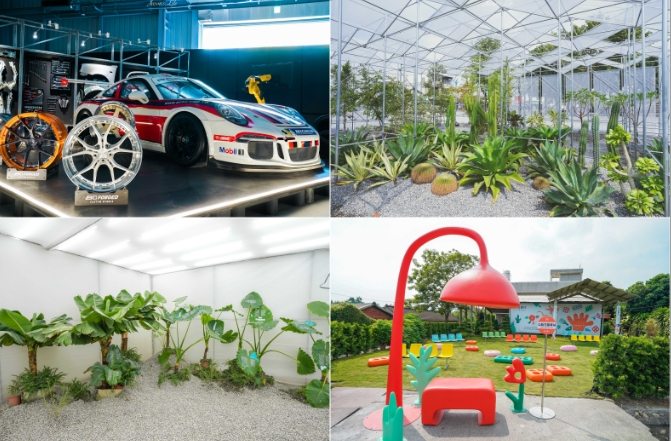 田尾設計展參觀指南