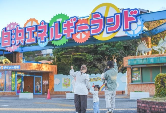 和歌山家庭景點 和歌山家庭景點