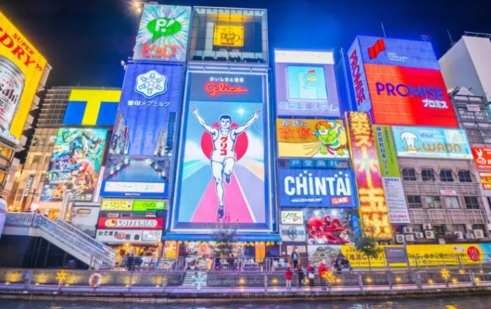 日本旅遊城市推薦