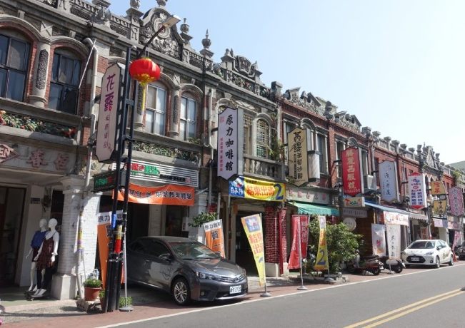 斗六一日遊 斗六一日遊