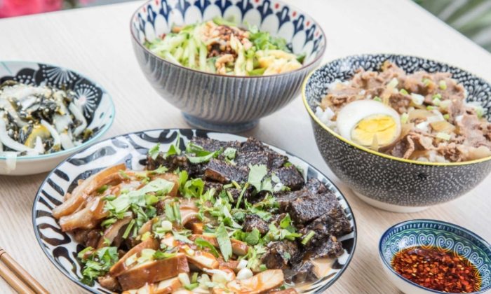 新莊中正路美食