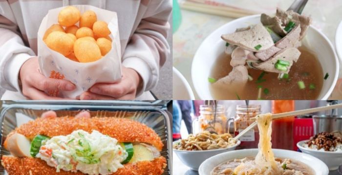 虎尾美食推薦 虎尾美食推薦