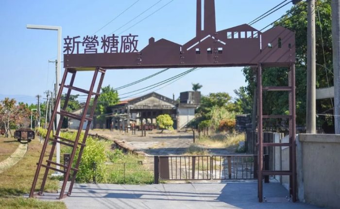 新營糖廠景點