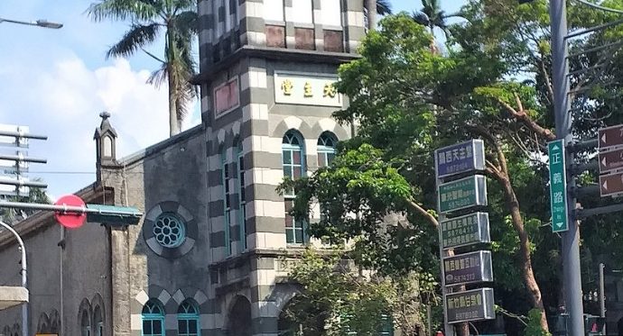 新竹關西旅遊 新竹關西旅遊