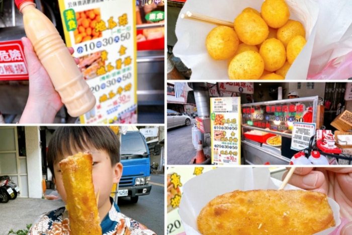 雲林虎尾小吃 雲林虎尾小吃