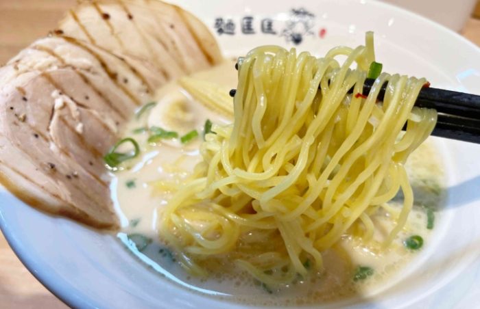 新莊中正路美食