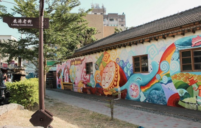 彰化最新旅遊去處