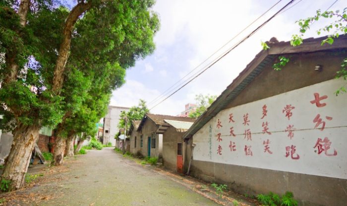 龜山區免費旅遊