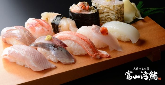 富山鮨