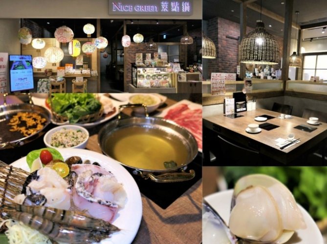 信義區平價餐廳 信義區平價餐廳