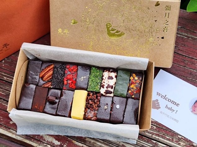 台南伴手禮推薦 台南伴手禮推薦