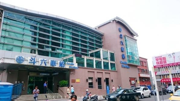斗六商圈美食