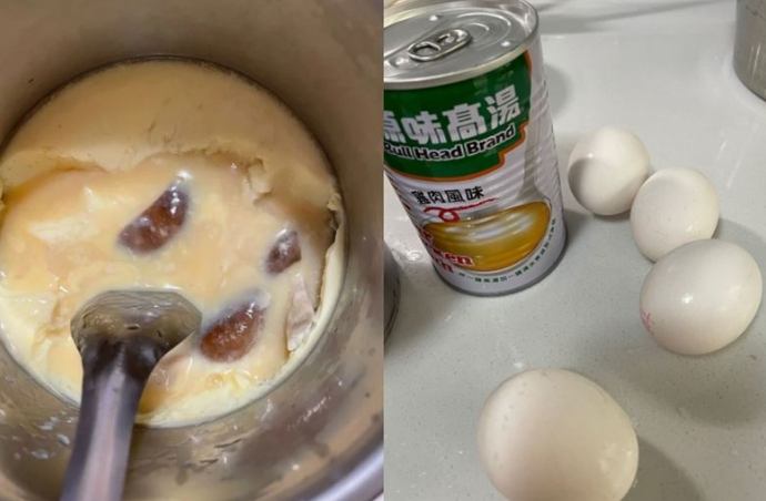 蒸蛋技巧 蒸蛋技巧