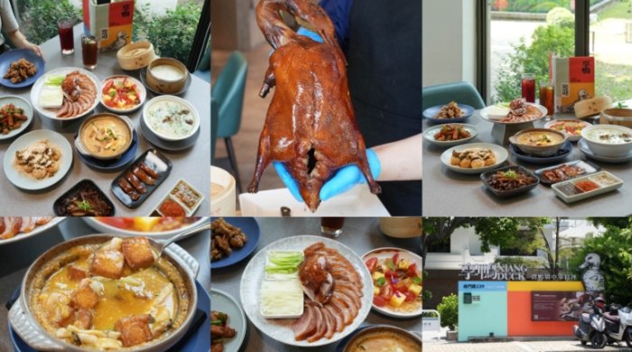 台南長輩友善餐廳 台南長輩友善餐廳