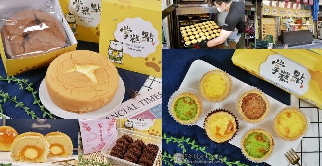 外國人伴手禮台南 外國人伴手禮台南