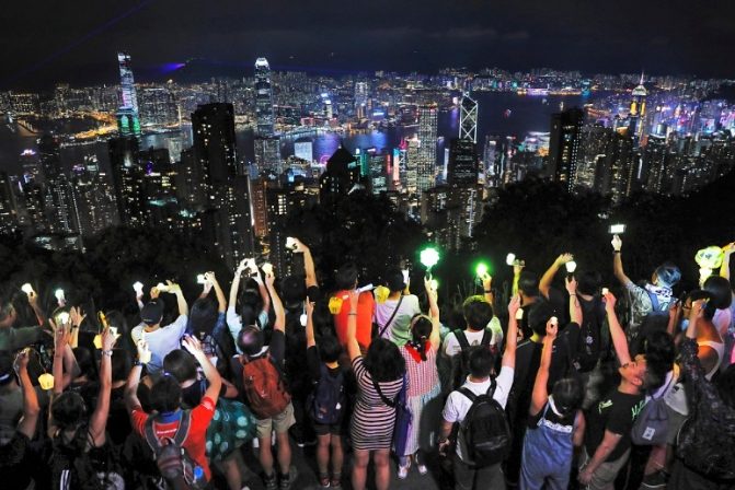 太平山夜景 太平山夜景