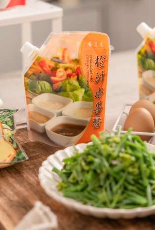 沙拉醬做法 沙拉醬做法