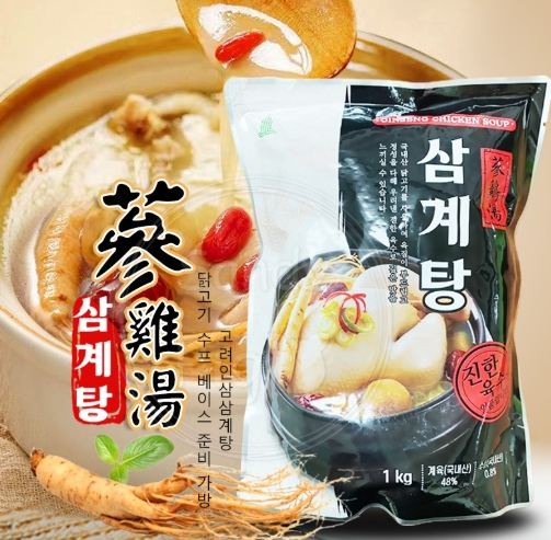 韓式料理包使用方法